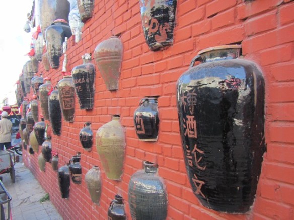 ???????????????????????????????