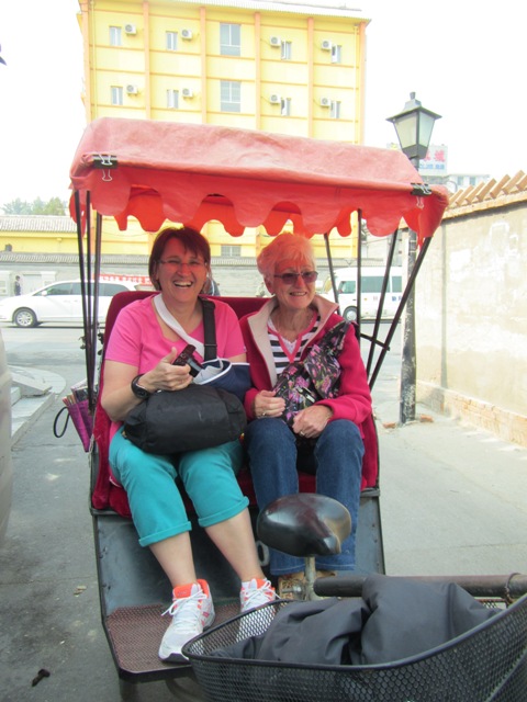 ???????????????????????????????