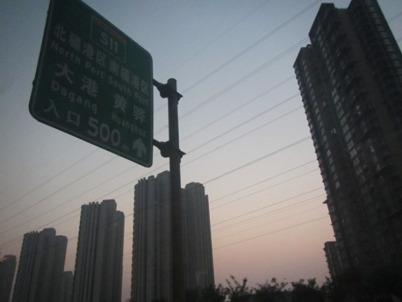 ???????????????????????????????