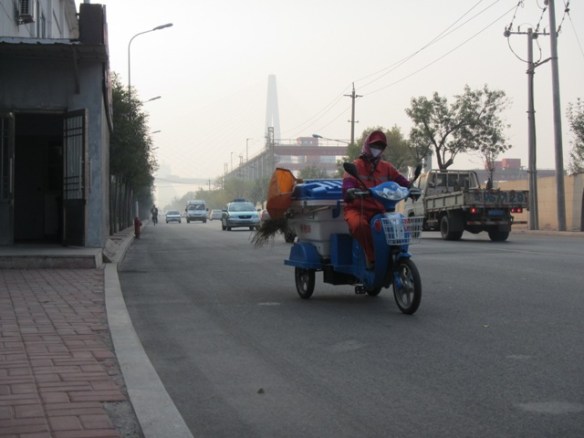 ???????????????????????????????