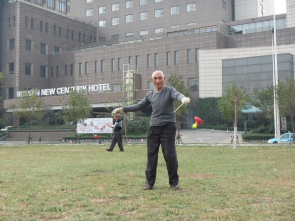 ???????????????????????????????