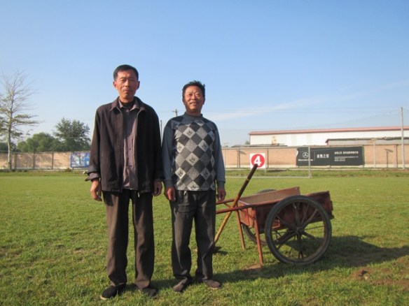 ???????????????????????????????