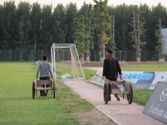 ???????????????????????????????